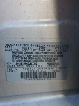 2014 NISSAN SENTRA