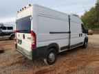 2017 RAM ProMaster 2500