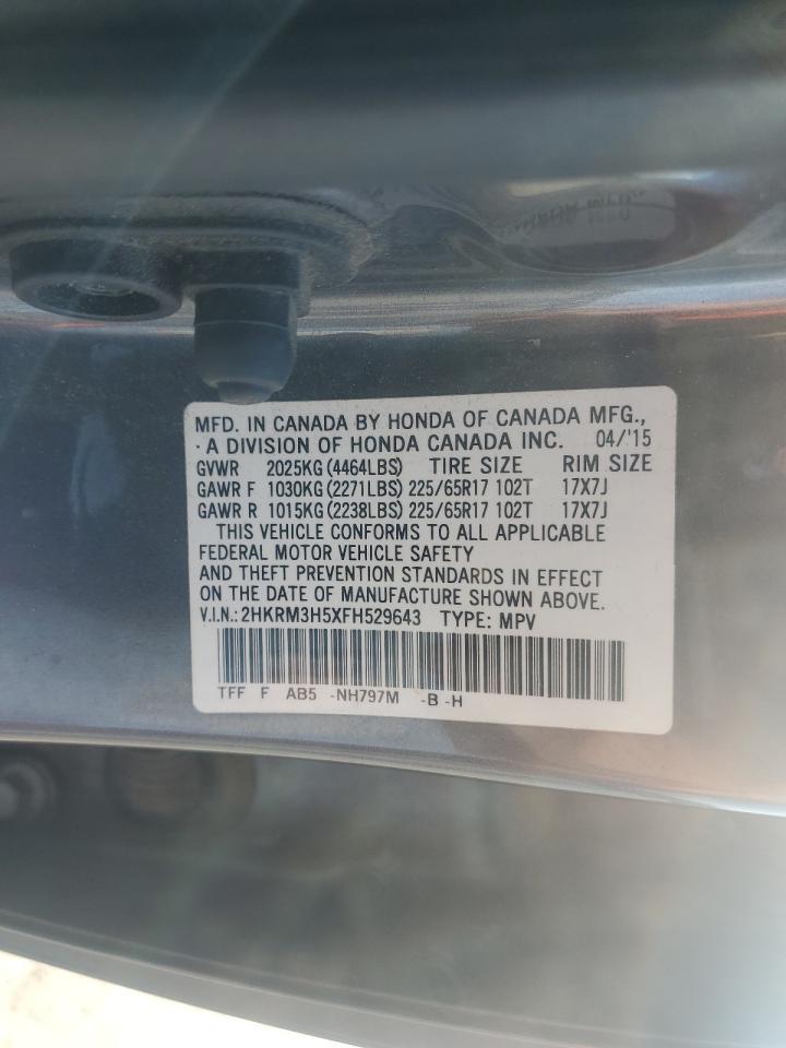 2015 HONDA CR-V