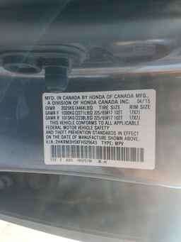 2015 HONDA CR-V