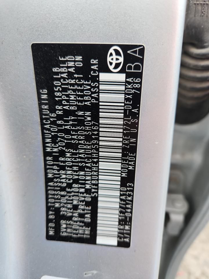 2017 TOYOTA COROLLA