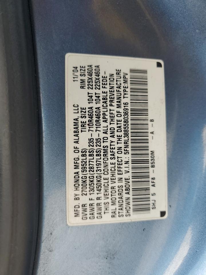 2005 HONDA ODYSSEY