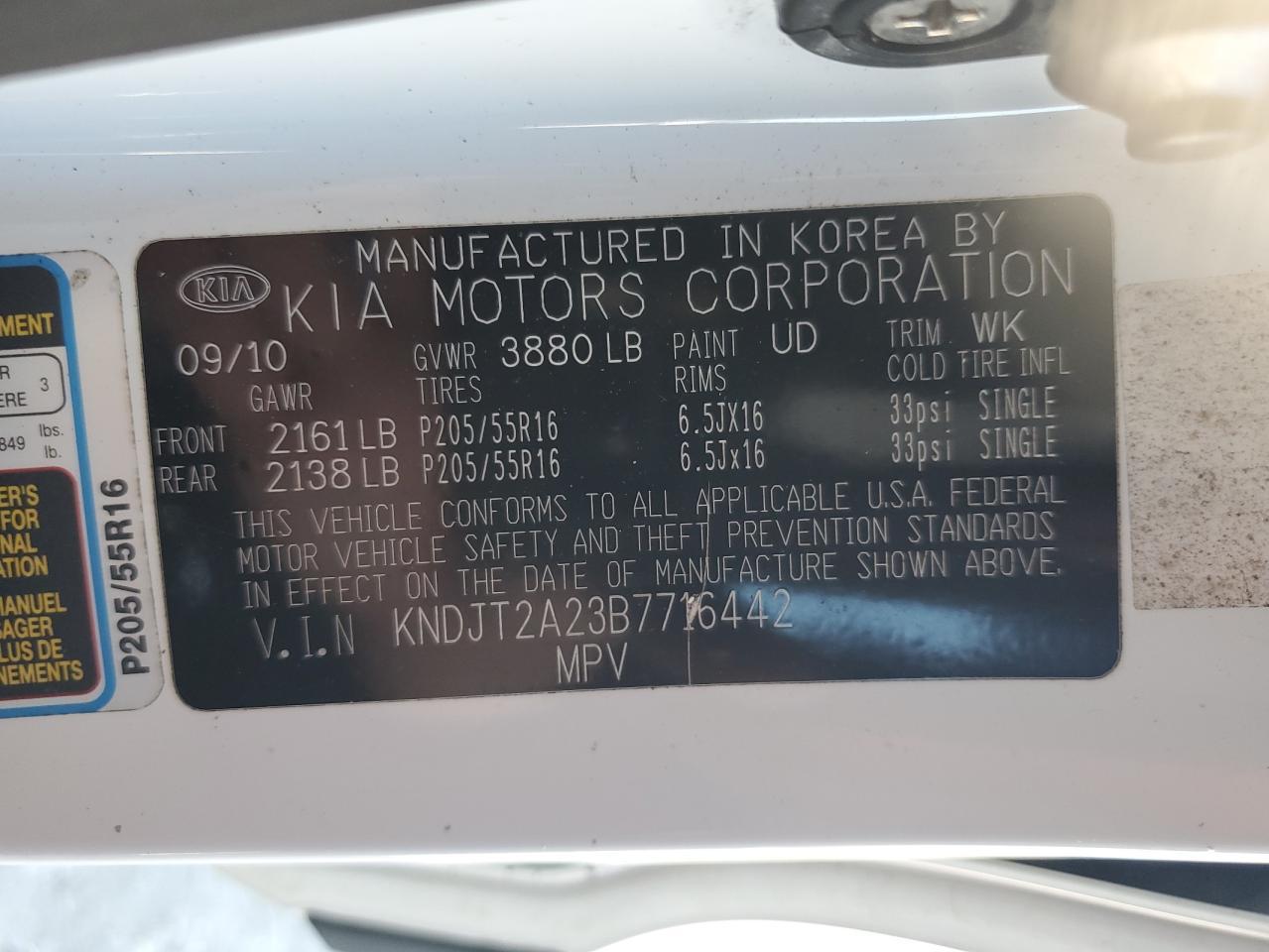 2011 KIA SOUL