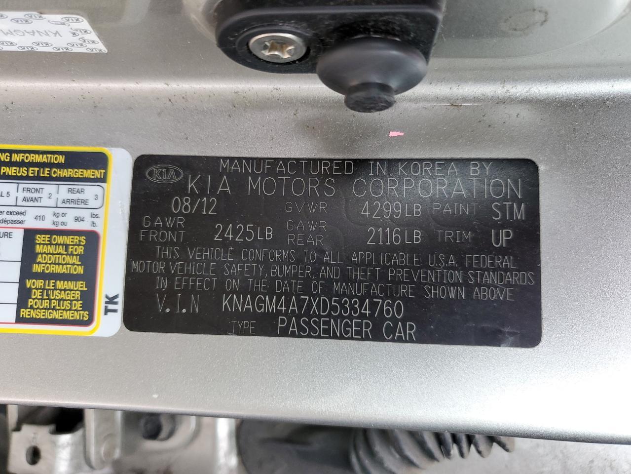 2013 KIA OPTIMA