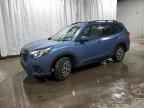 2022 SUBARU FORESTER