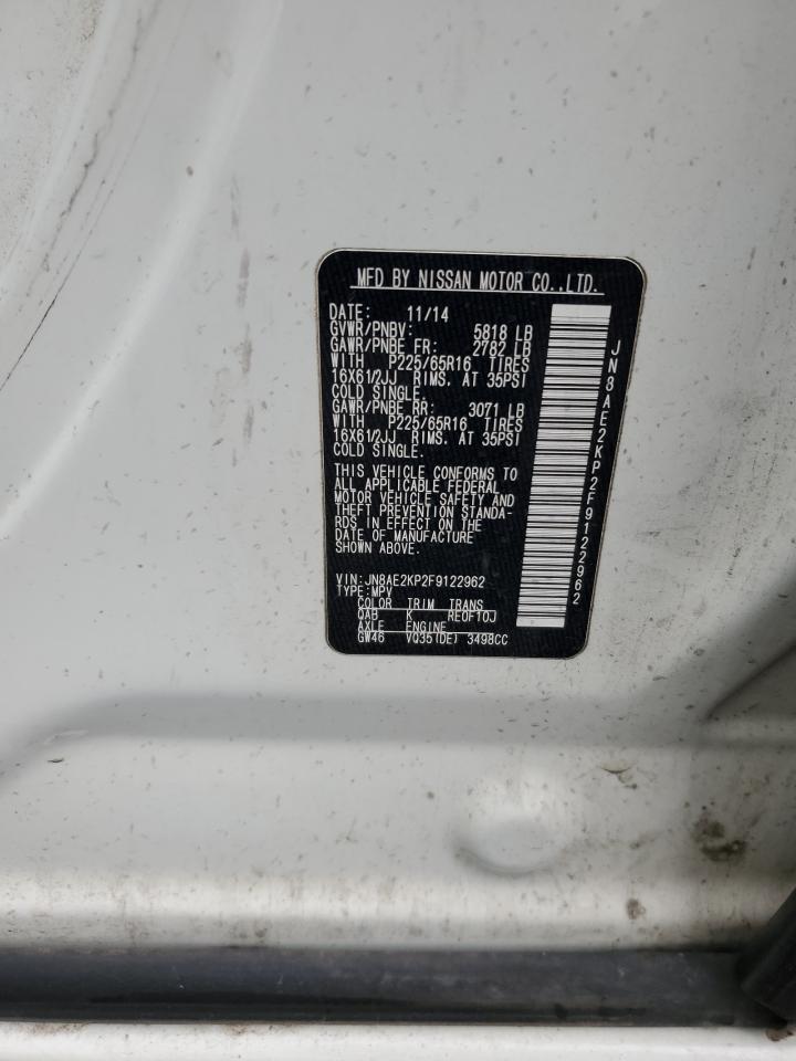 2015 NISSAN Quest