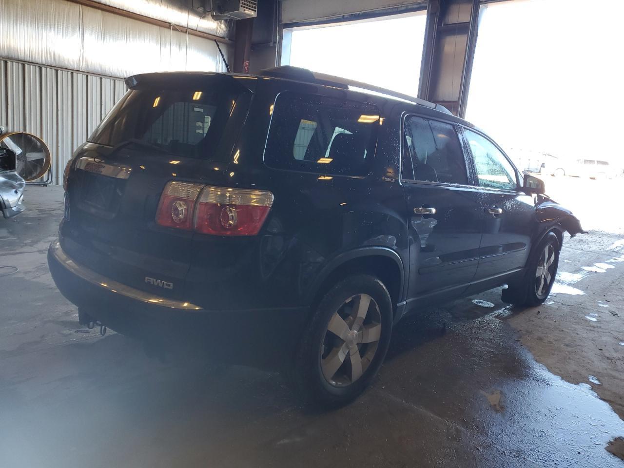 2012 GMC ACADIA