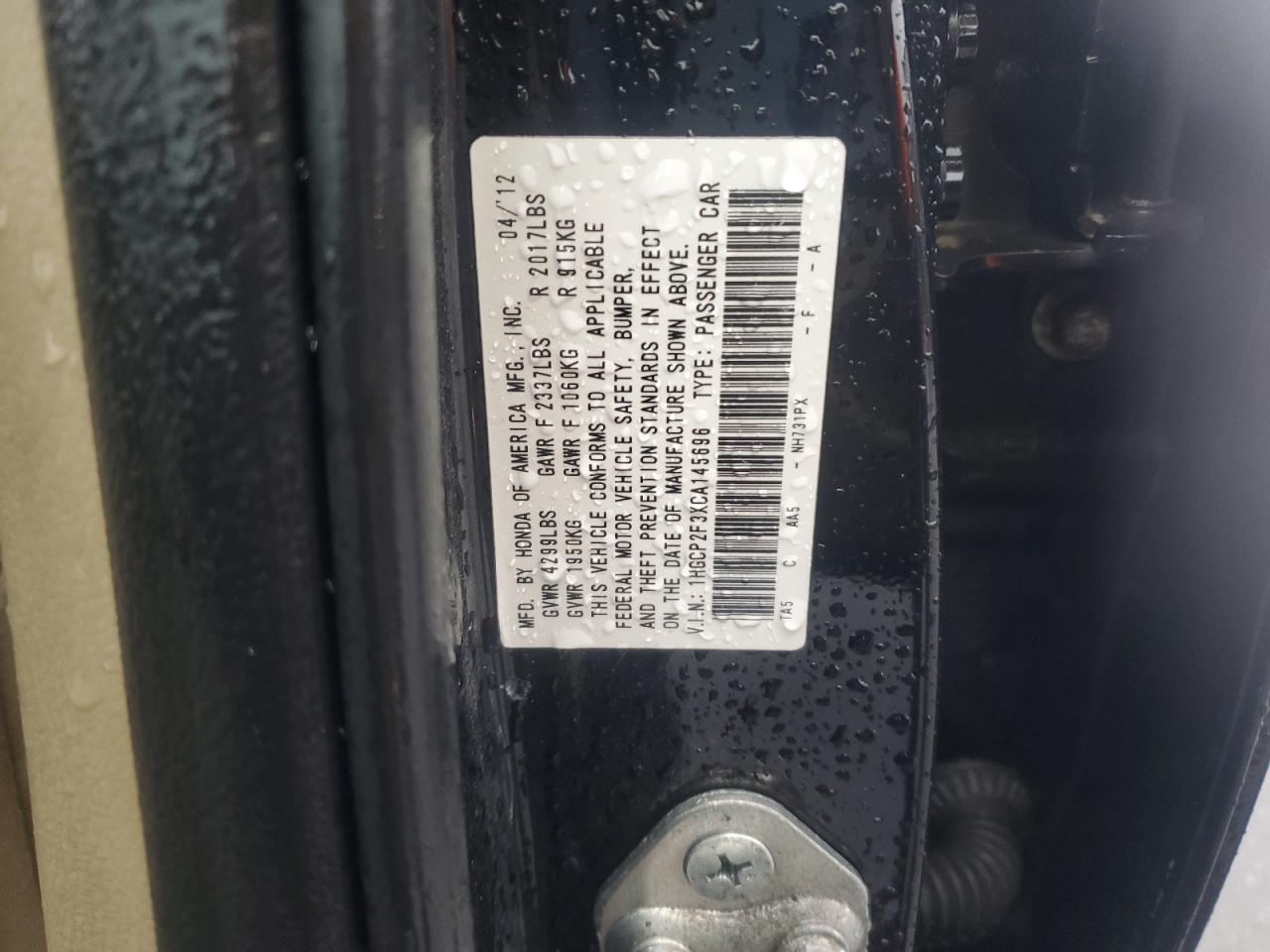 2012 HONDA ACCORD