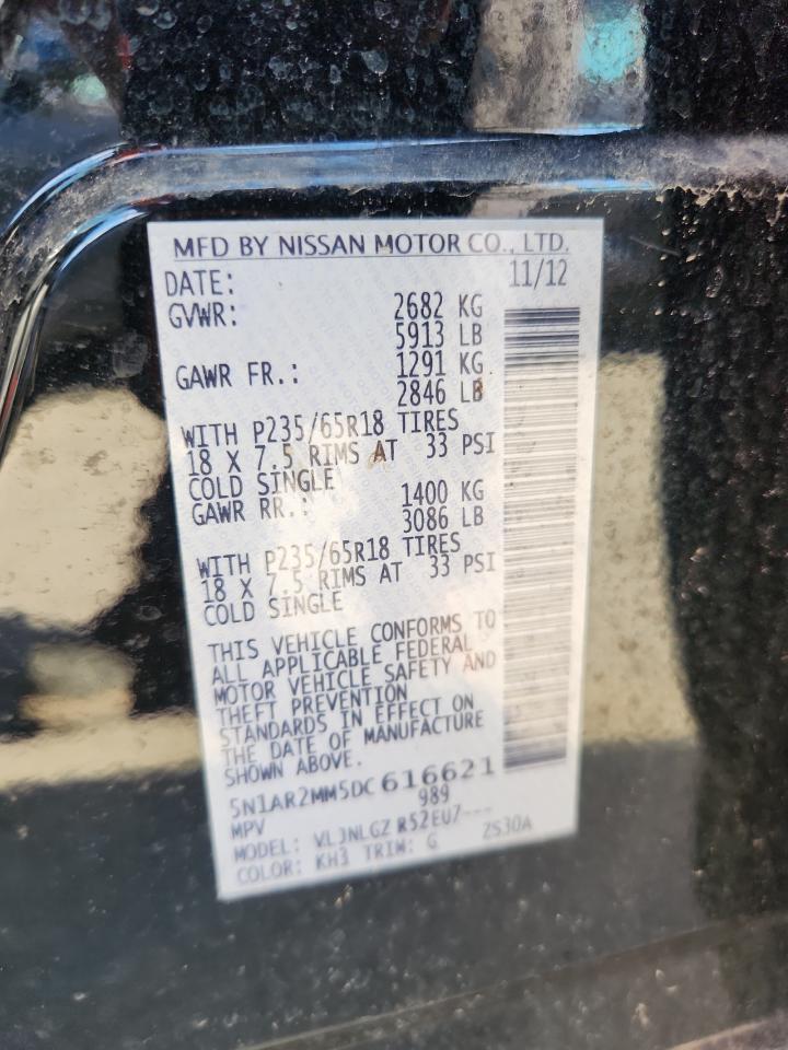 2013 NISSAN PATHFINDER