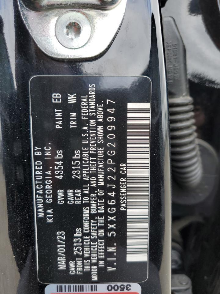 2023 KIA K5