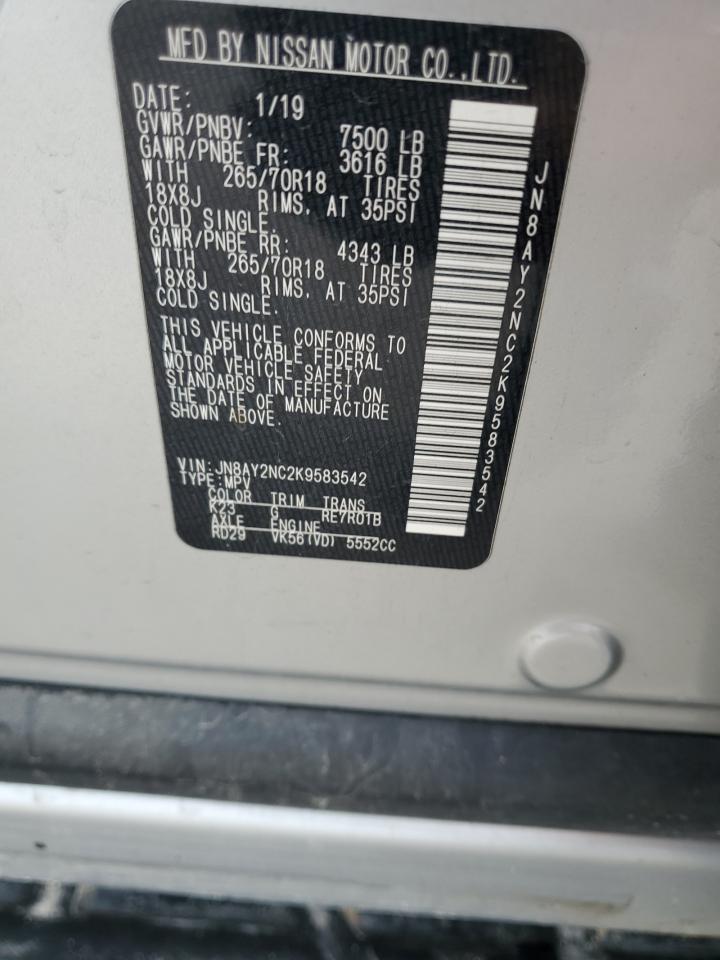 2019 NISSAN Armada