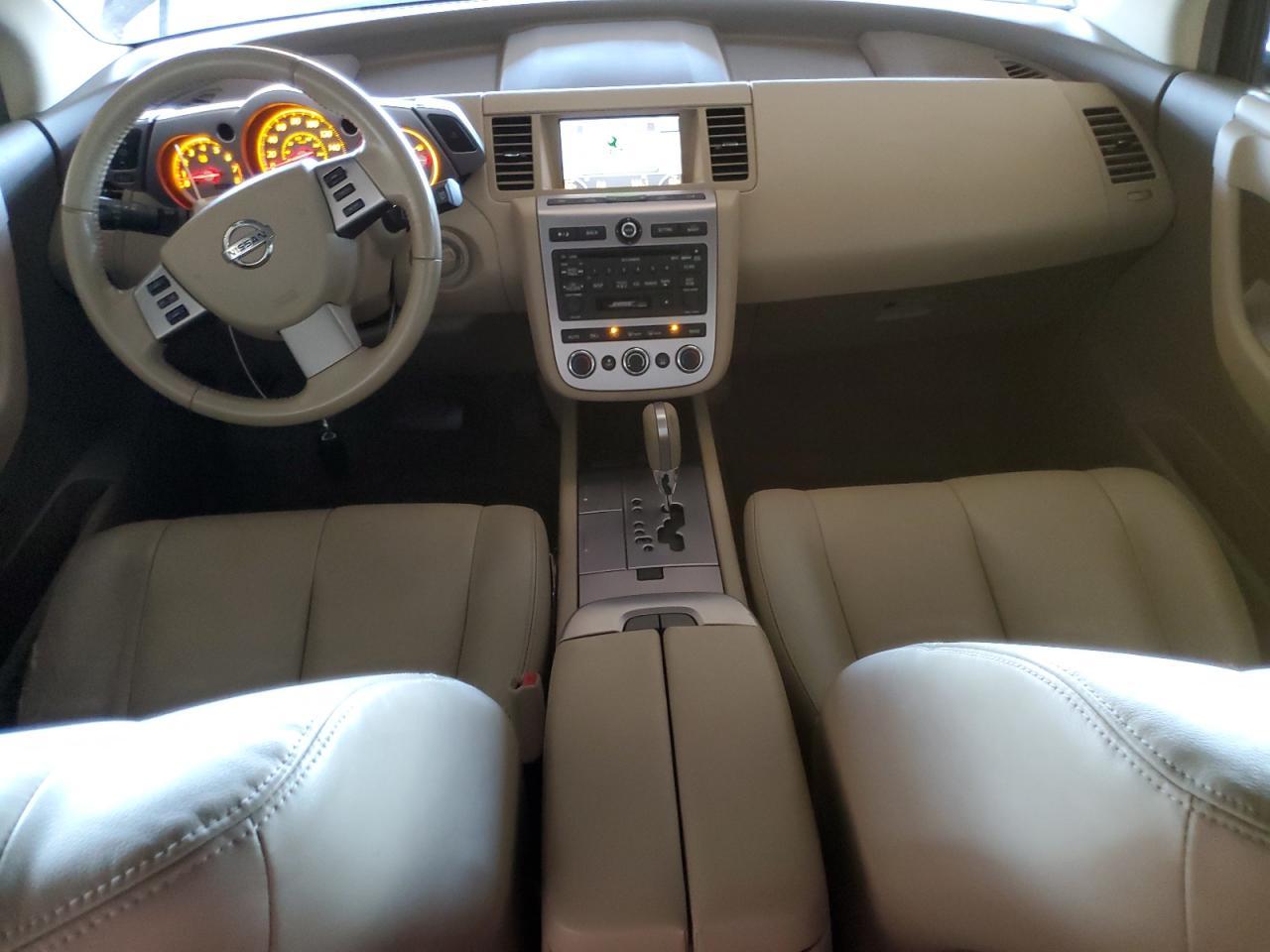 2007 NISSAN MURANO