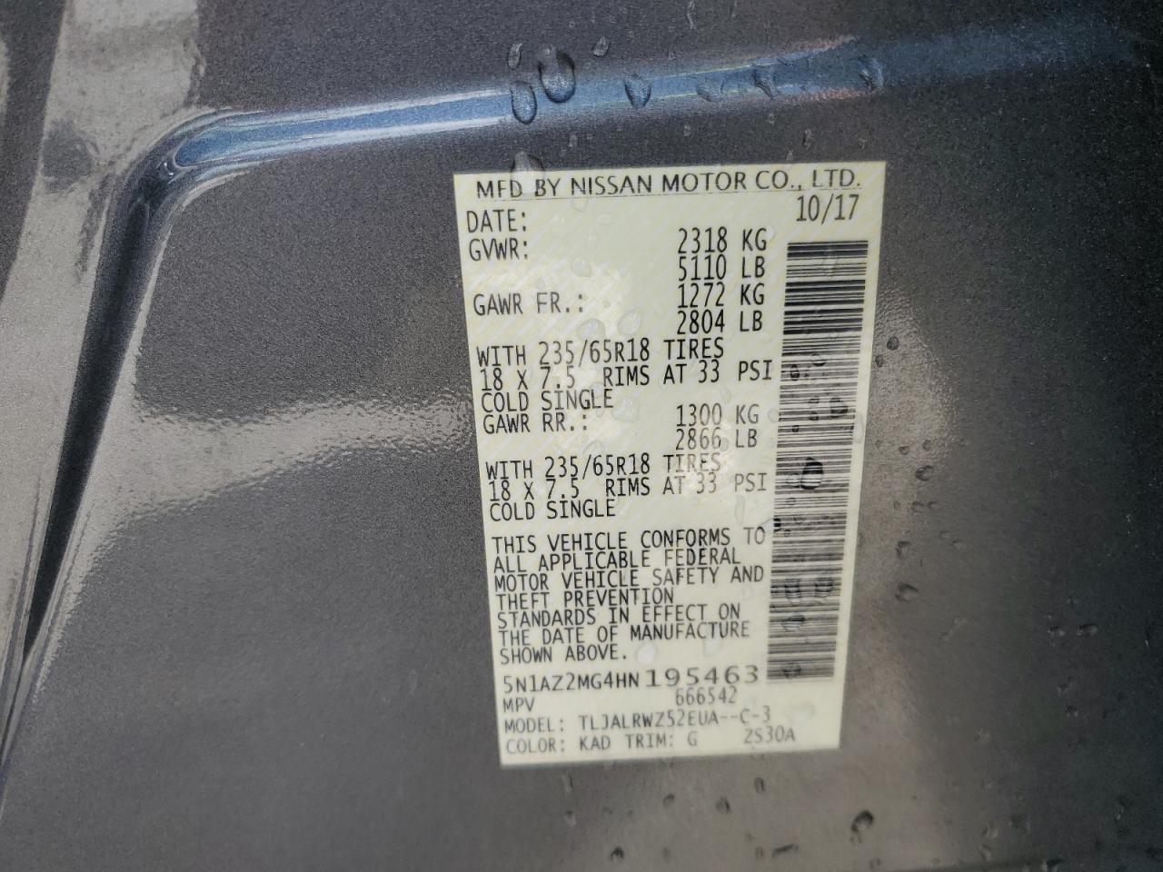 2017 NISSAN MURANO