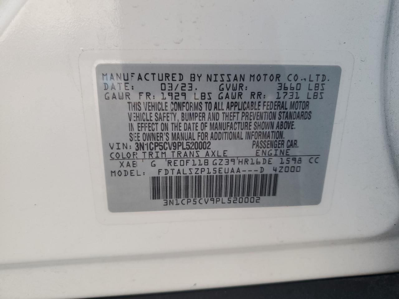 2023 NISSAN KICKS