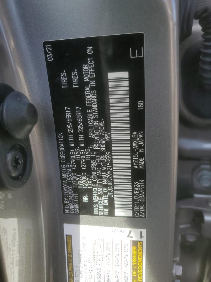 2021 LEXUS Nx