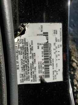 2012 FORD FUSION