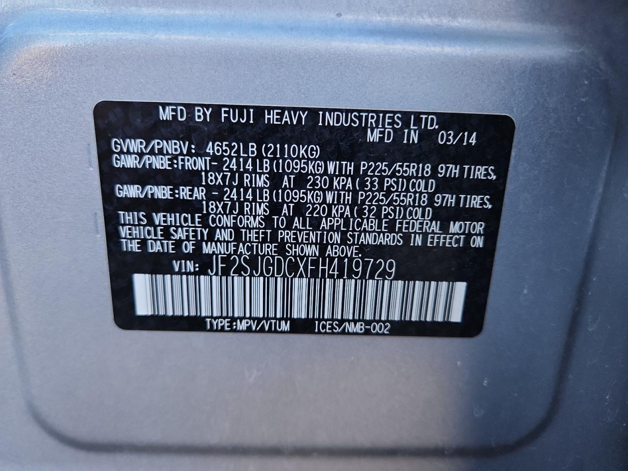 2015 SUBARU FORESTER
