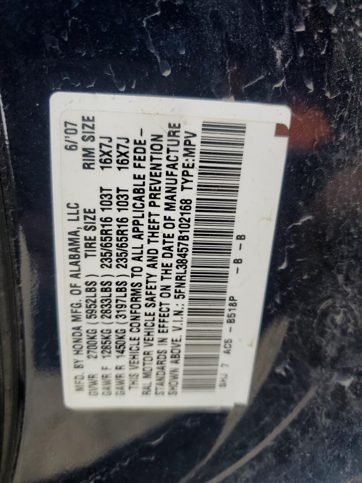 2007 HONDA ODYSSEY