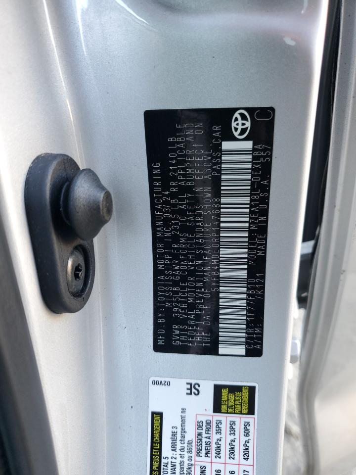 2024 TOYOTA COROLLA