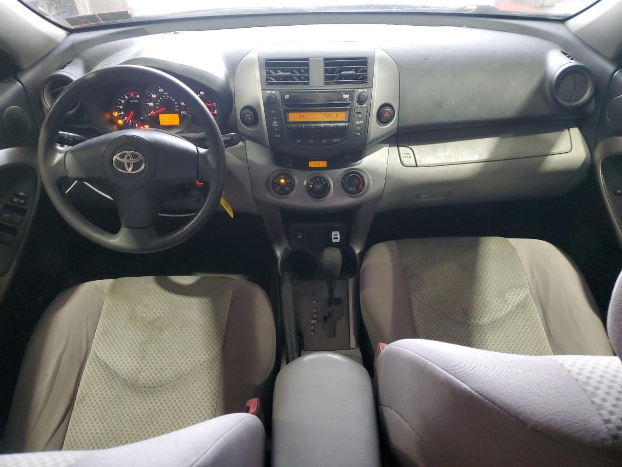 2008 TOYOTA RAV4