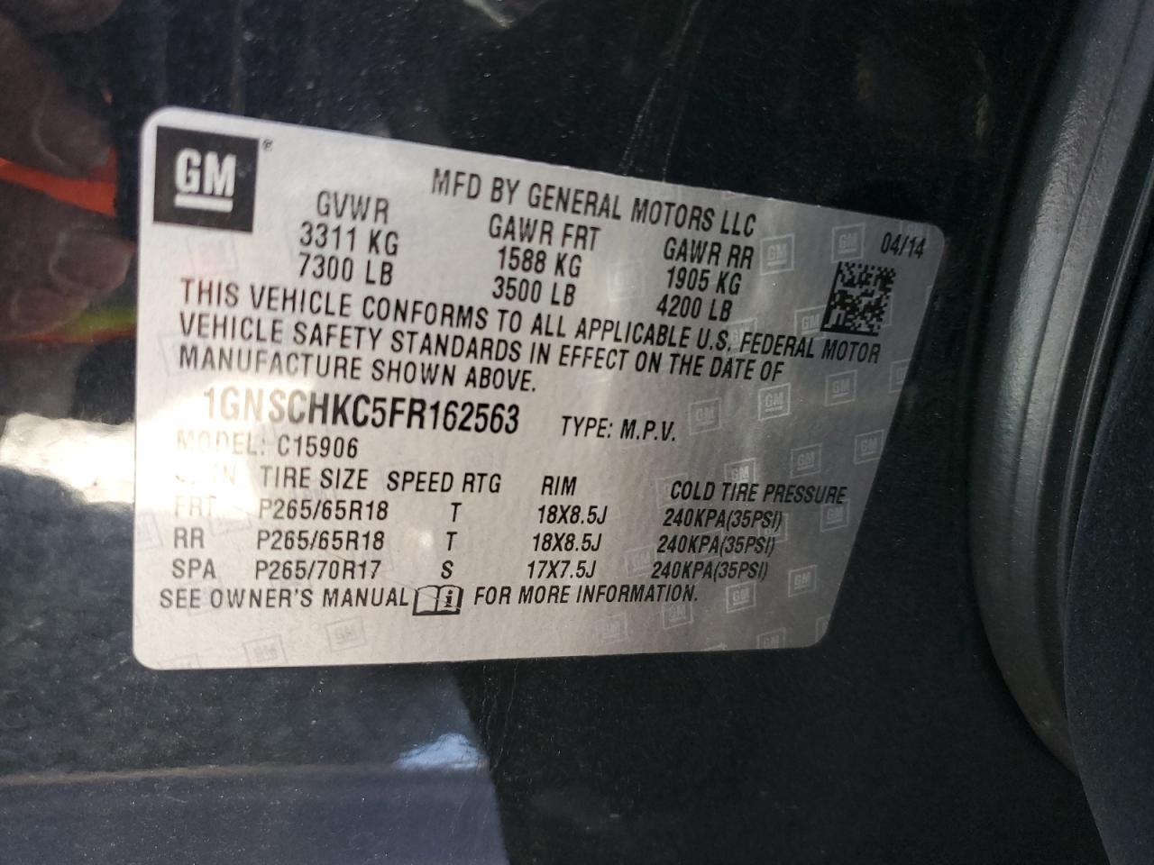 2015 CHEVROLET Suburban