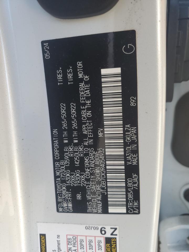2024 LEXUS LX 600