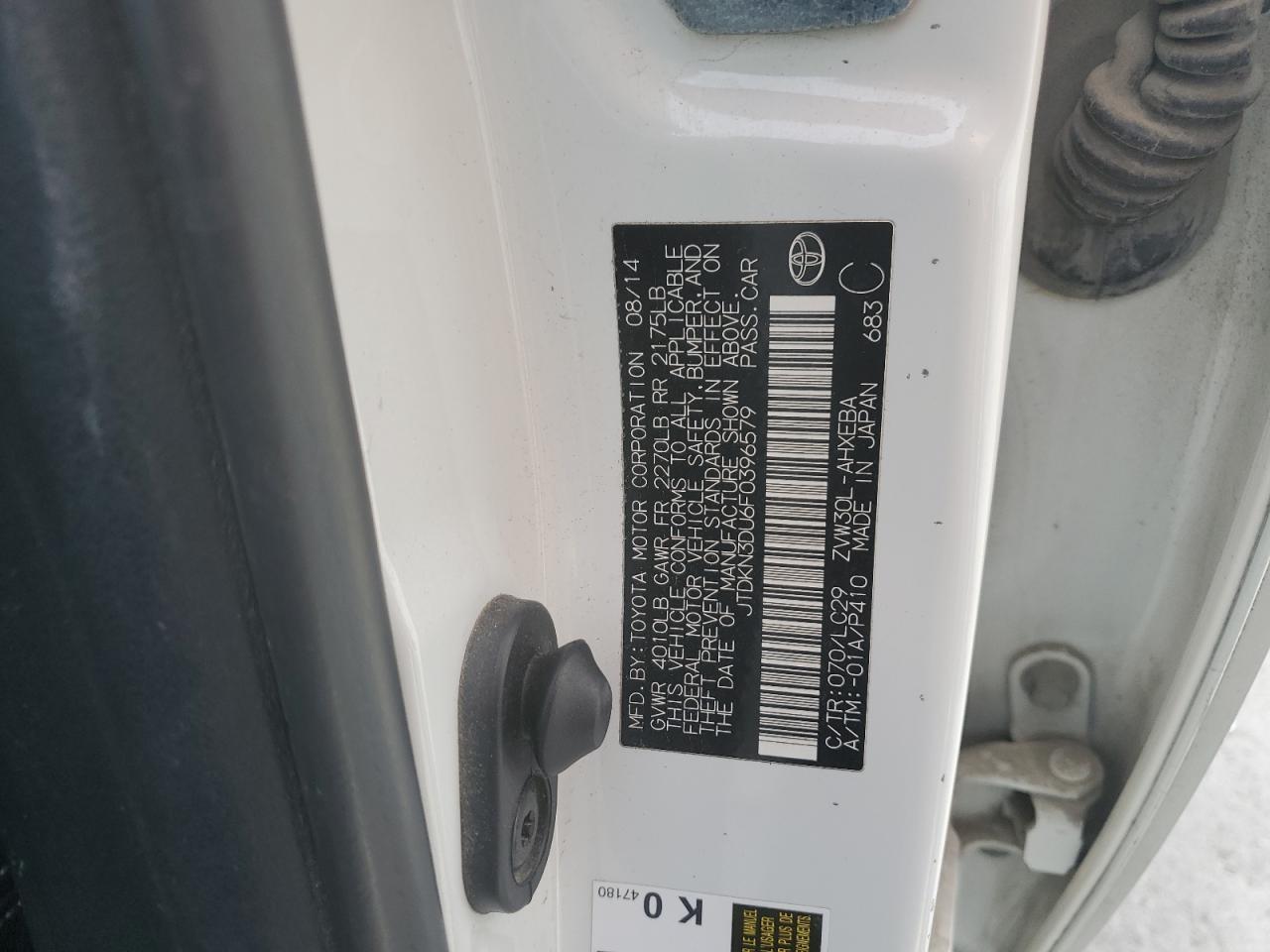 2015 TOYOTA PRIUS