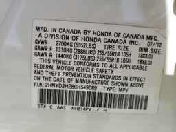 2012 ACURA MDX