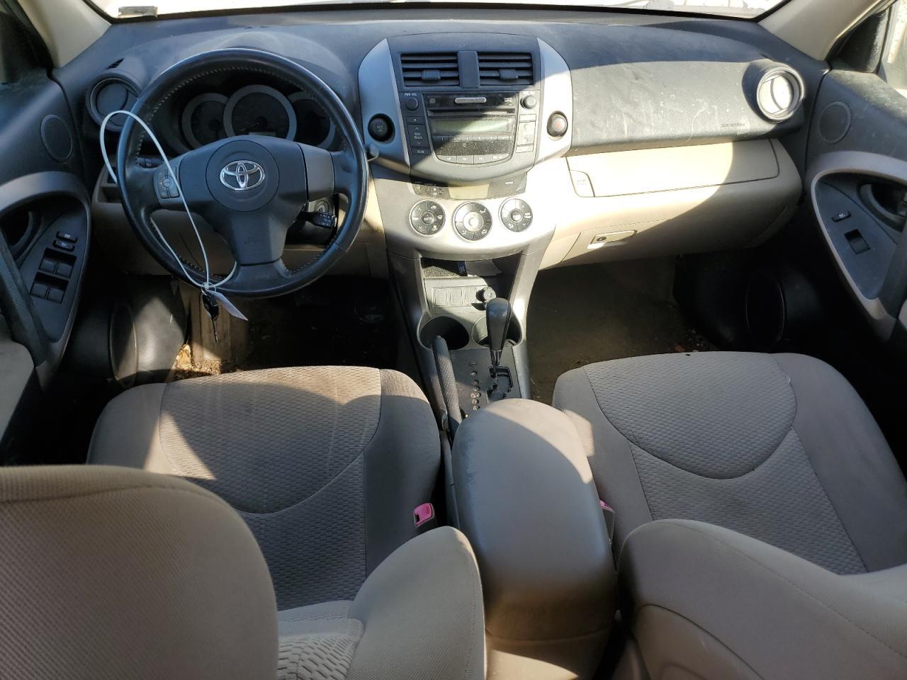 2007 TOYOTA RAV4
