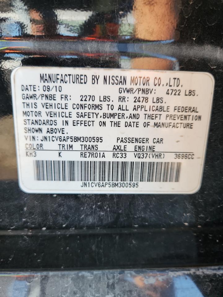 2011 INFINITI G37