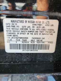 2011 INFINITI G37