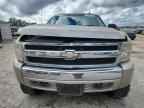 2008 CHEVROLET Silverado