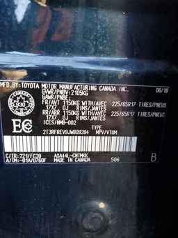 2018 TOYOTA RAV4