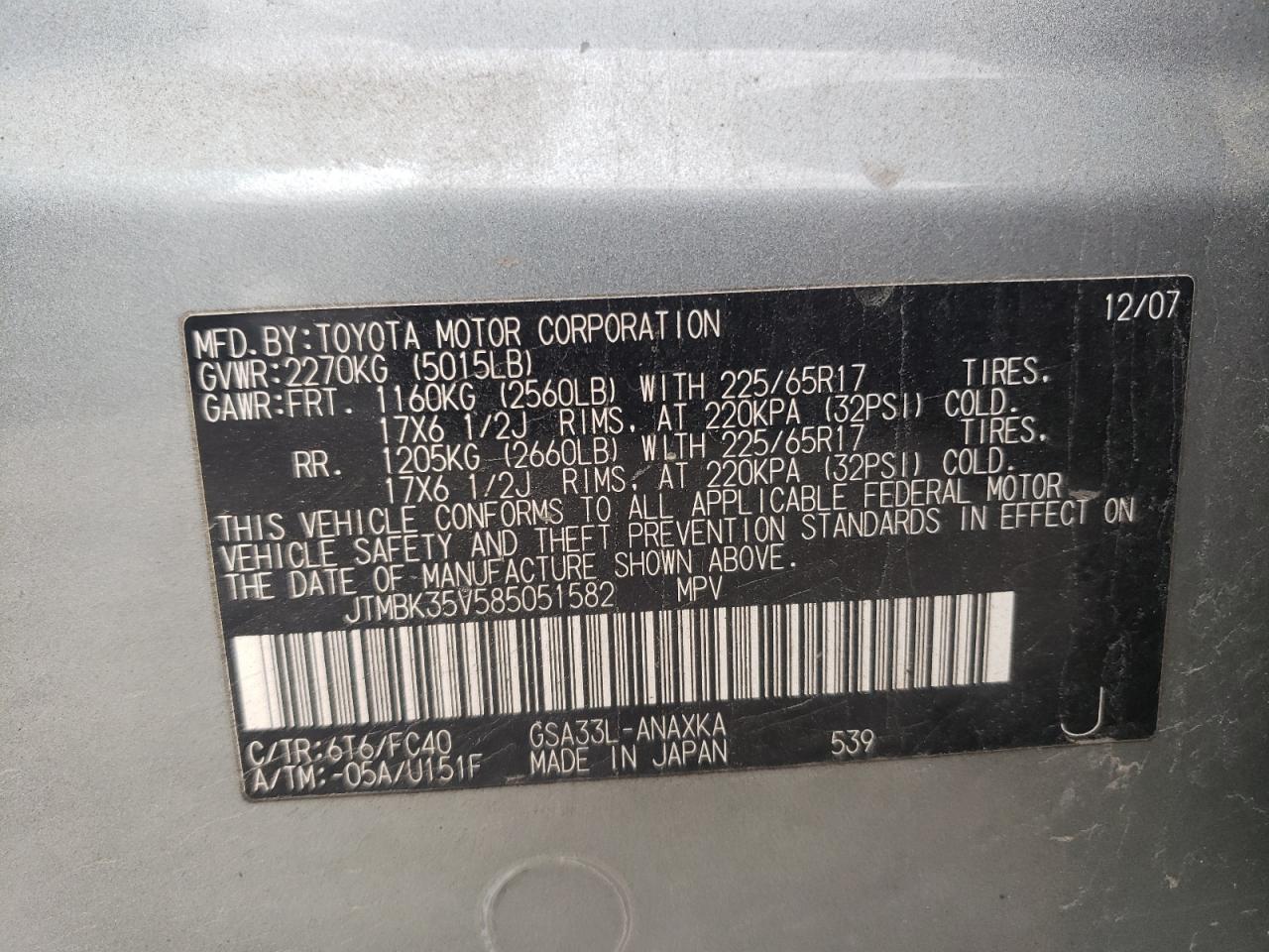 2008 TOYOTA RAV4