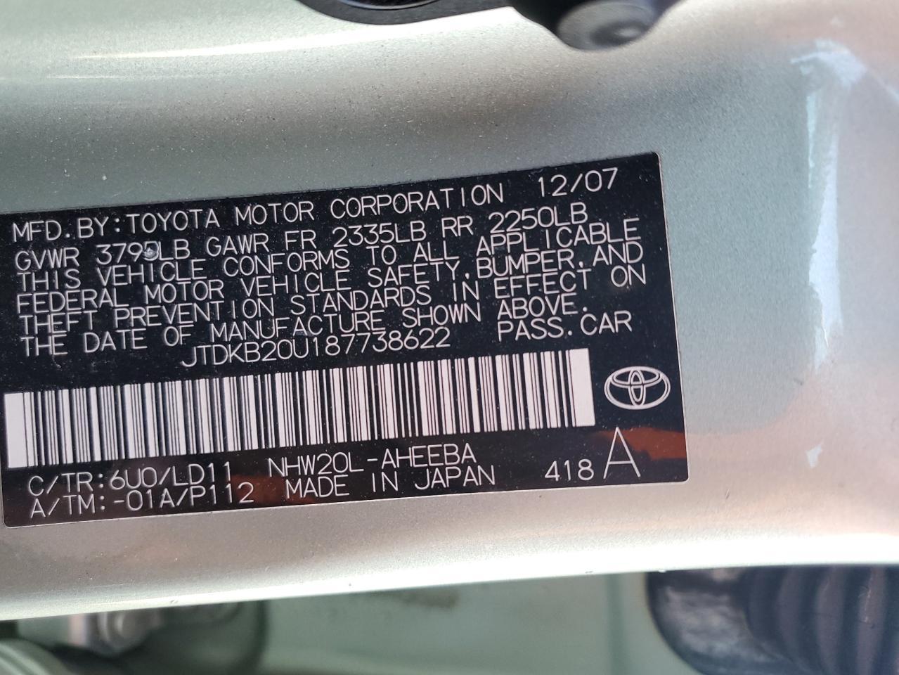 2008 TOYOTA PRIUS