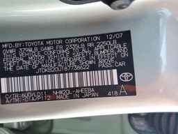 2008 TOYOTA PRIUS