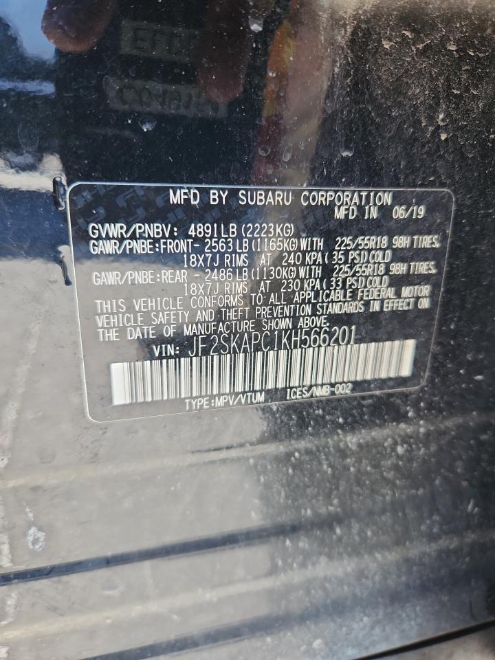 2019 SUBARU FORESTER