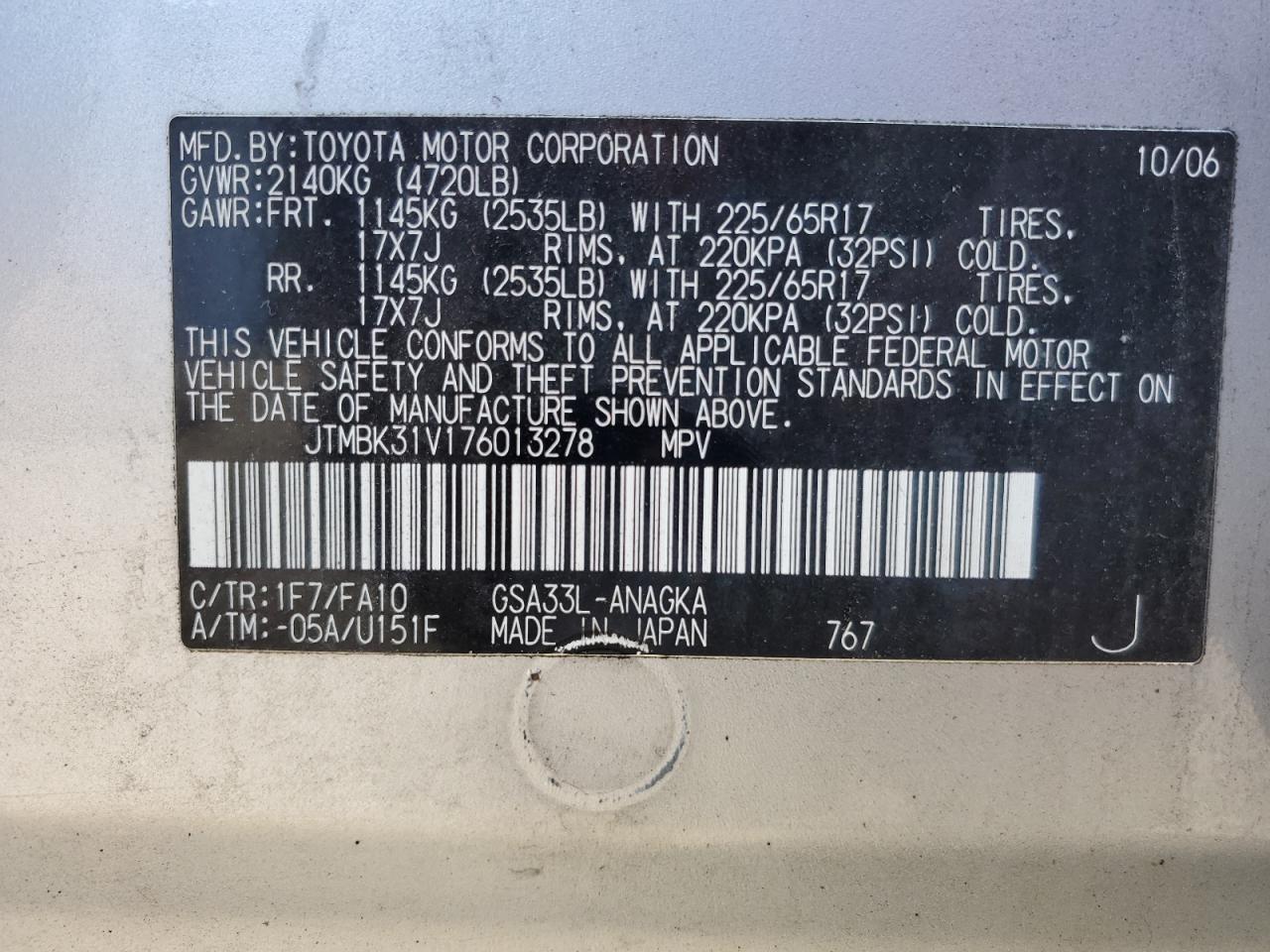 2007 TOYOTA RAV4