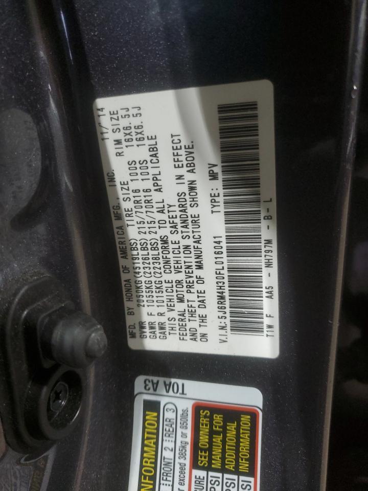 2015 HONDA CR-V