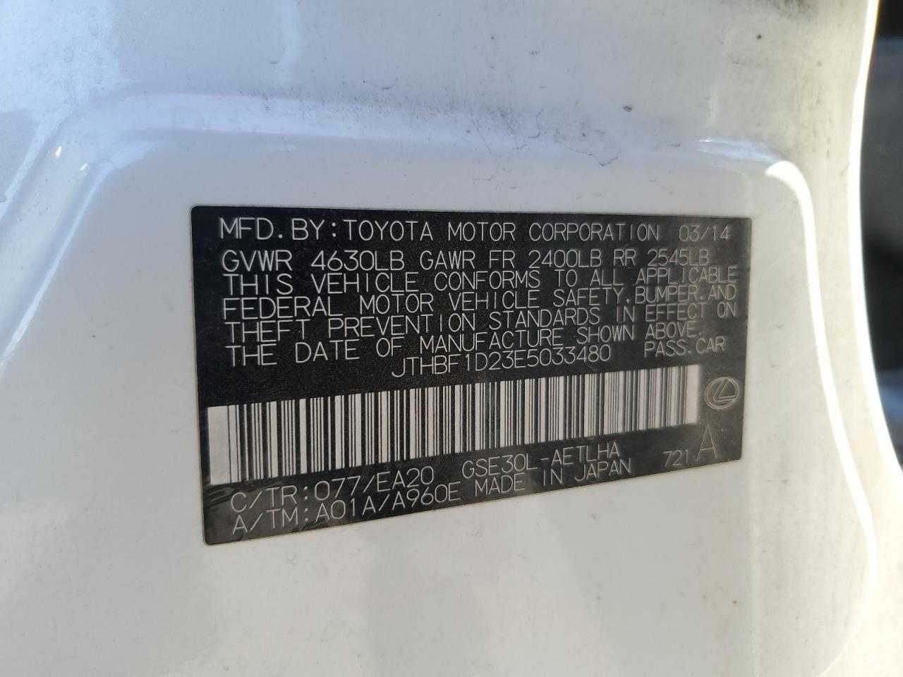 2014 LEXUS Is