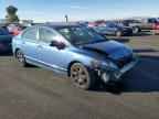2011 HONDA CIVIC