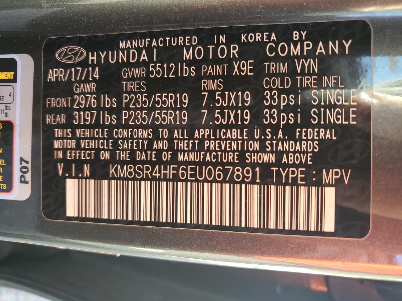 2014 HYUNDAI SANTA FE