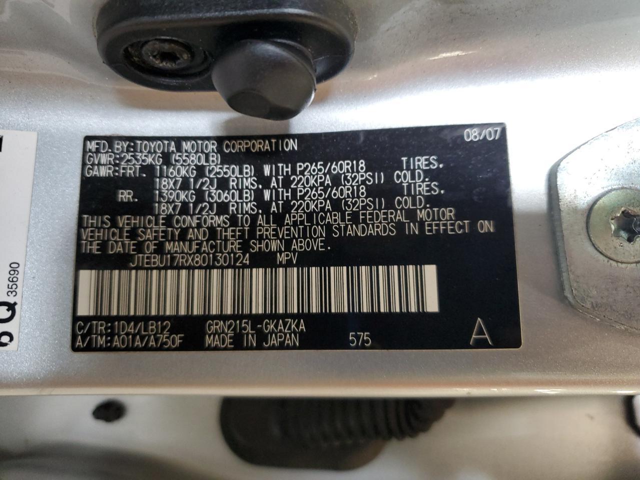 2008 TOYOTA 4Runner