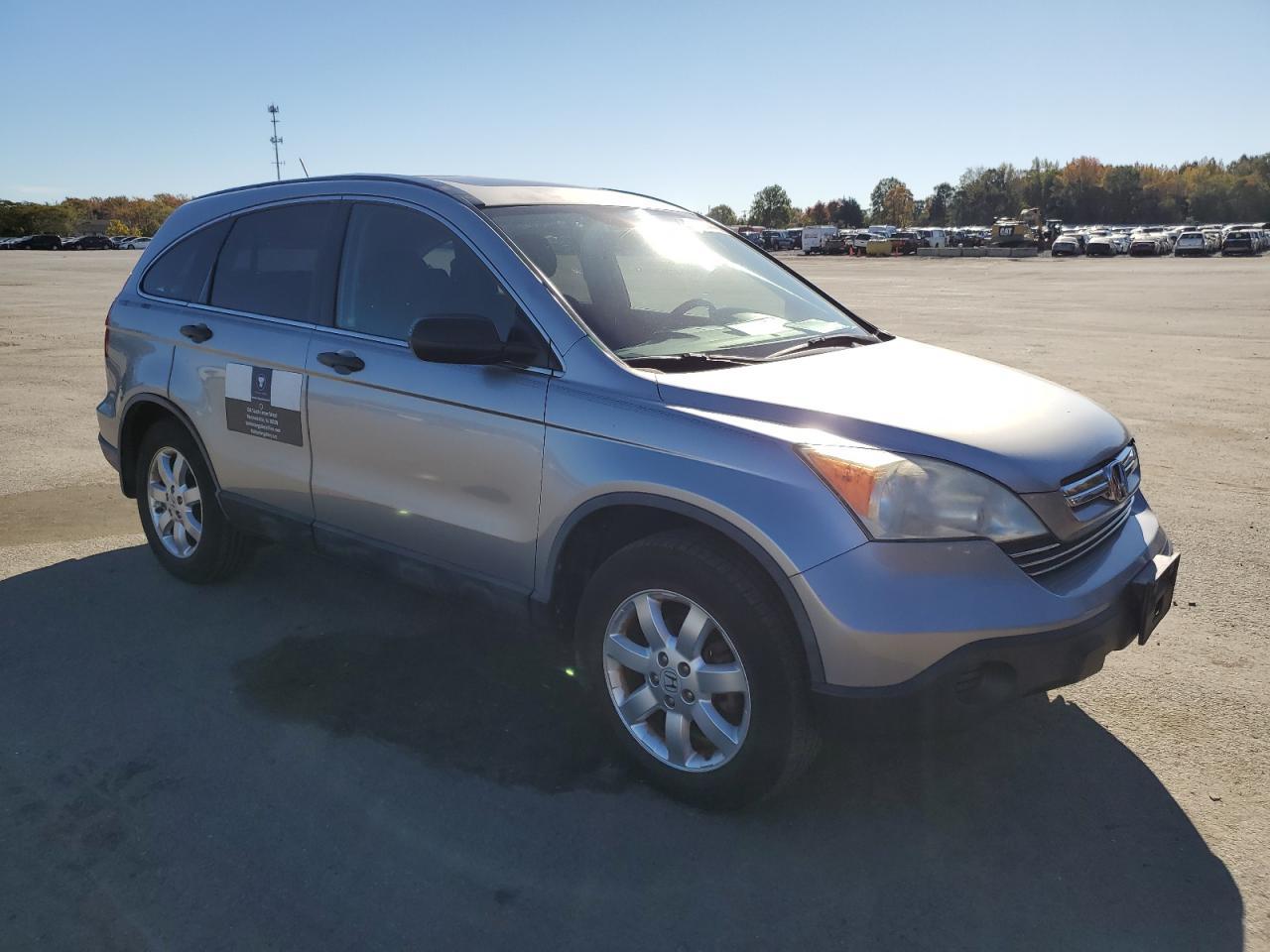 2007 HONDA CR-V