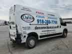 2024 RAM ProMaster 2500