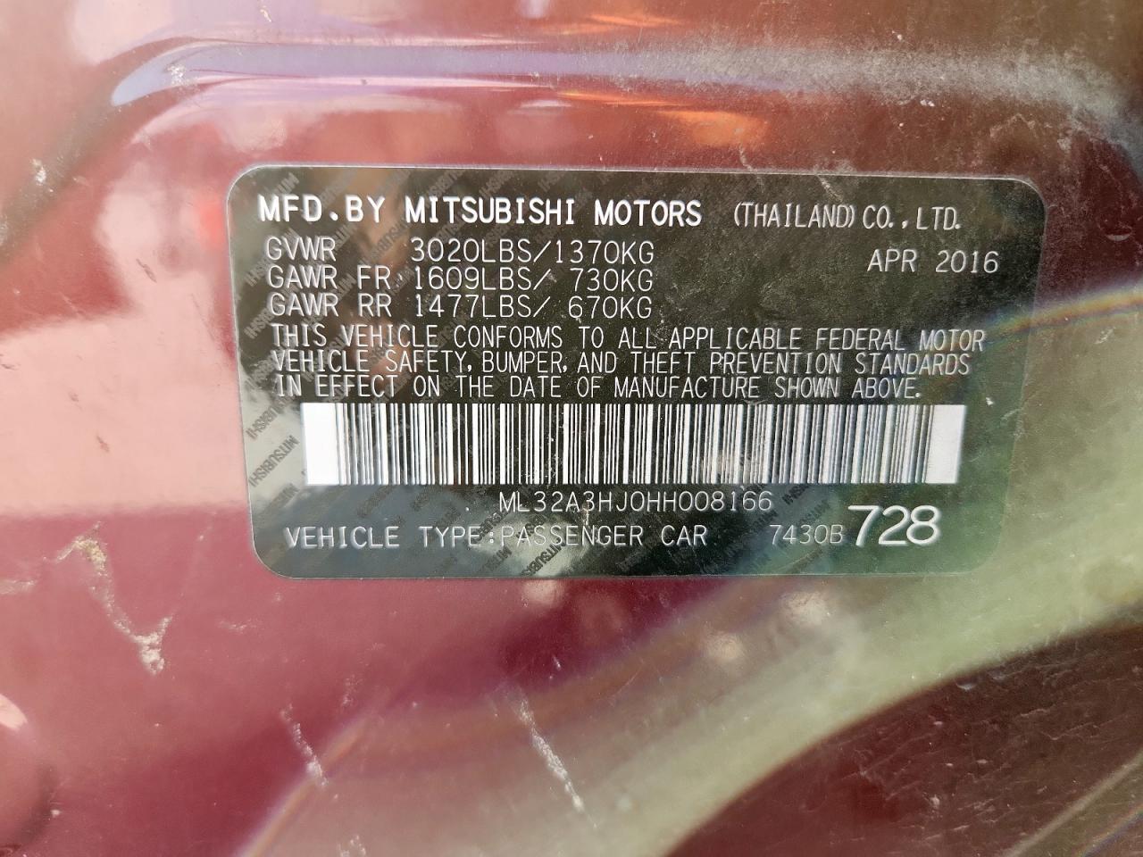 2017 MITSUBISHI MIRAGE