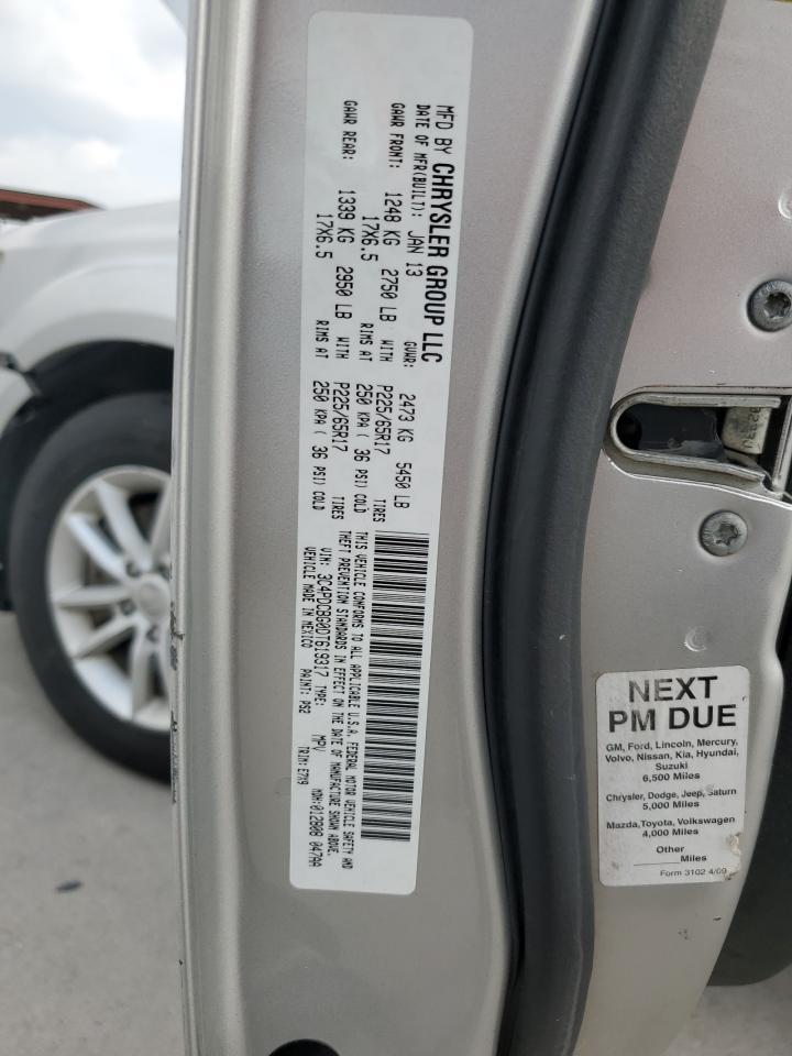 2013 DODGE JOURNEY