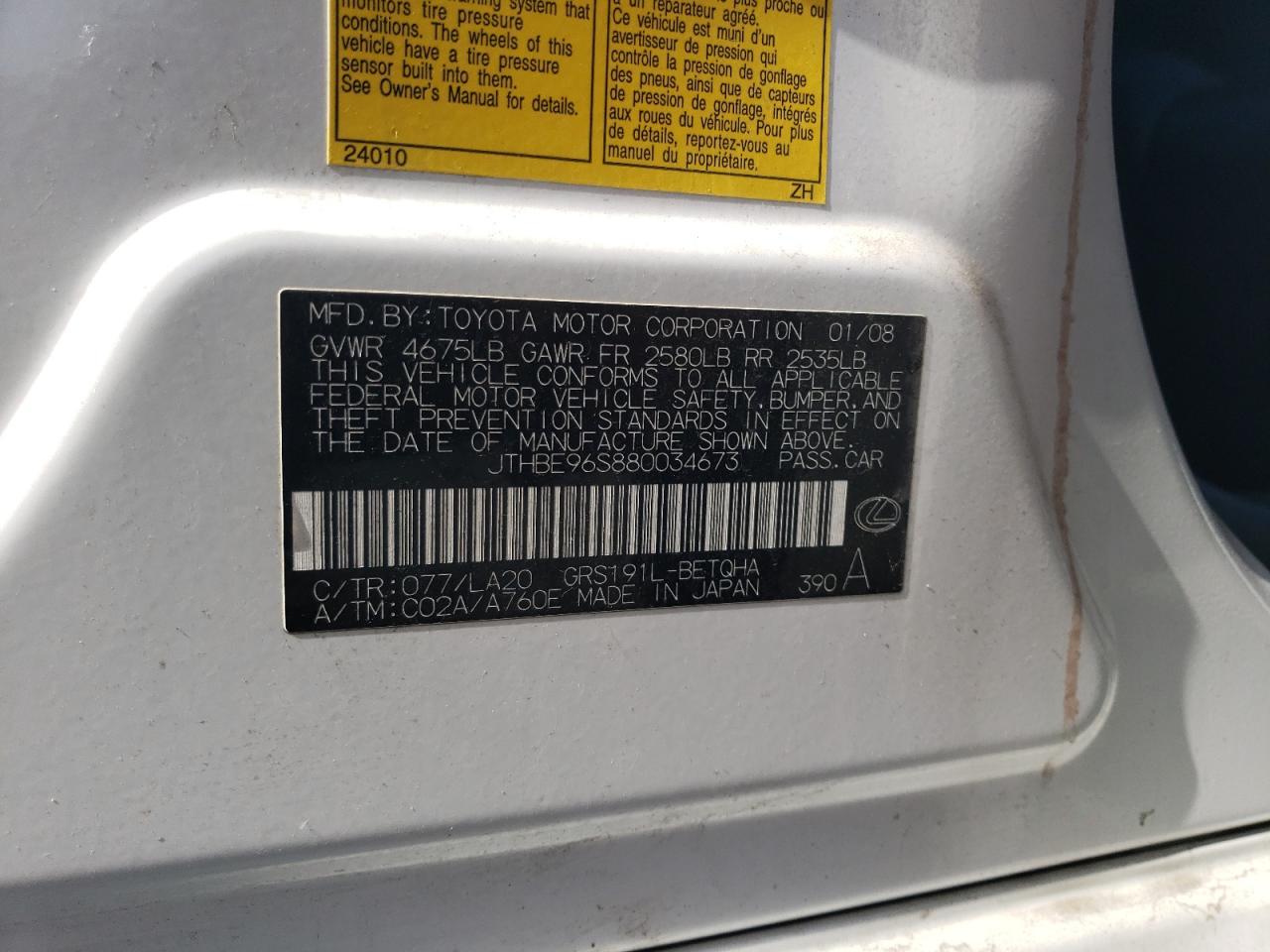 2008 LEXUS Gs