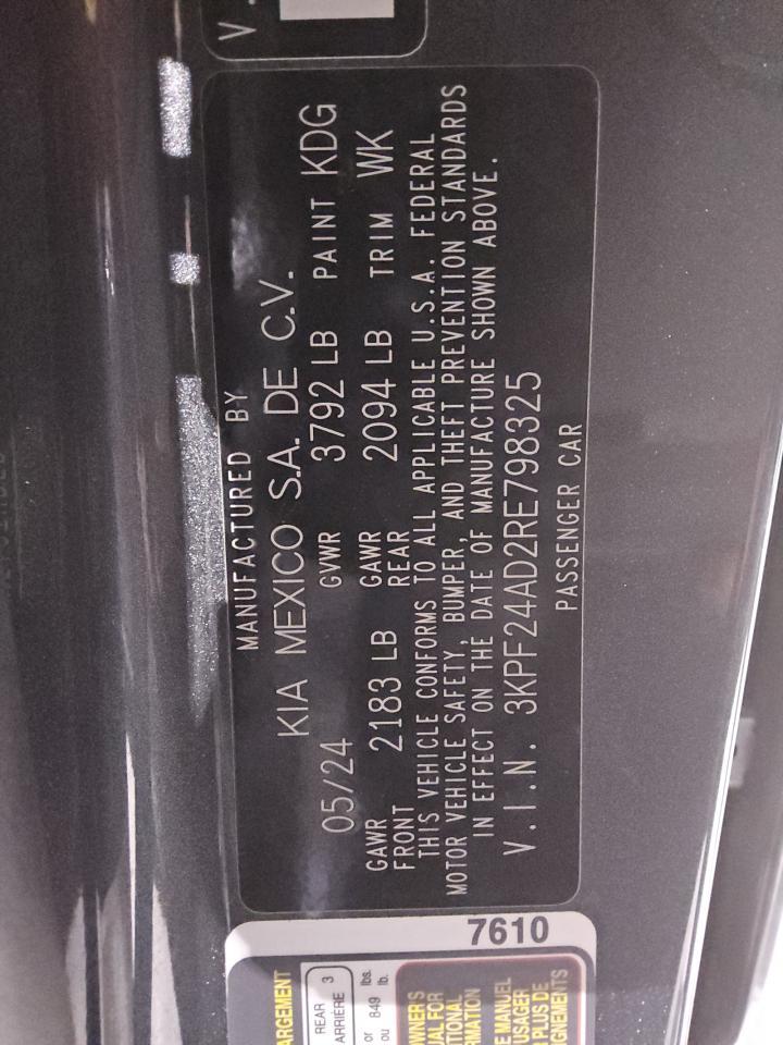 2024 KIA FORTE