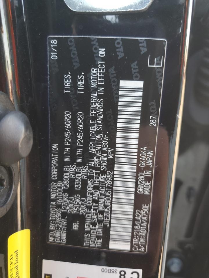 2018 TOYOTA 4Runner